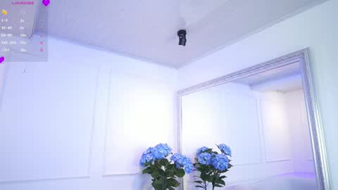 Elasummeer online show from 03-12-25, 11:53