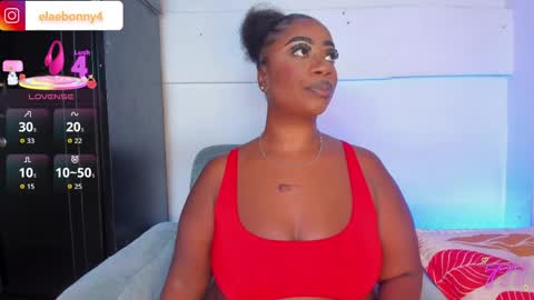 Ela online show from 04-11-26, 05:23