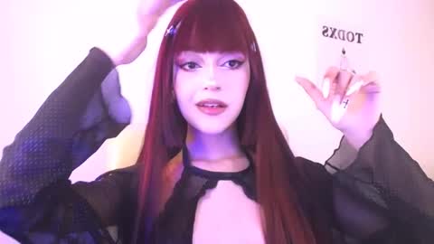 Snapshot of elektra_sky11 chatting on 02-13-26, 11:45 Elektra Sky online show from 02-13-26, 11:45