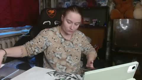 Snapshot of elena_maeer chatting on 12-04-24, 11:52 Elena online show from 12-04-24, 11:52