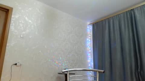 Snapshot of elenaza chatting on 02-09-25, 06:16 elenaza online show from 02-09-25, 06:16