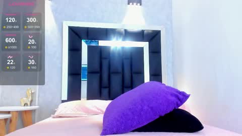  Elian  online show from 12-17-25, 12:33