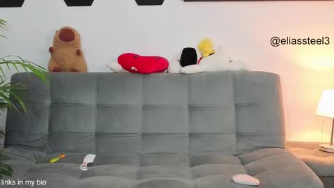 elias online show from 11-14-25, 03:44