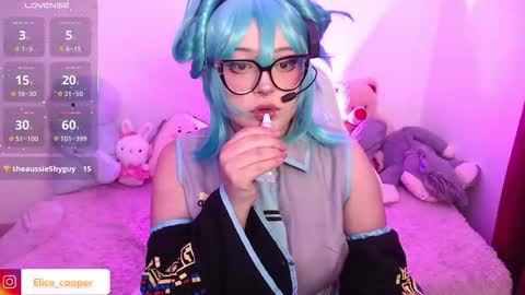 Snapshot of elicecooper chatting on 10-28-25, 06:17 Elice Cooper new account online show from 10-28-25, 06:17