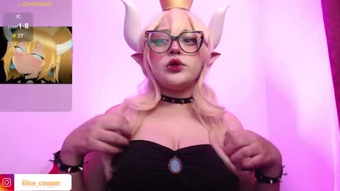 Snapshot of elicecooper chatting on 11-09-25, 04:11 Elice Cooper new account online show from 11-09-25, 04:11