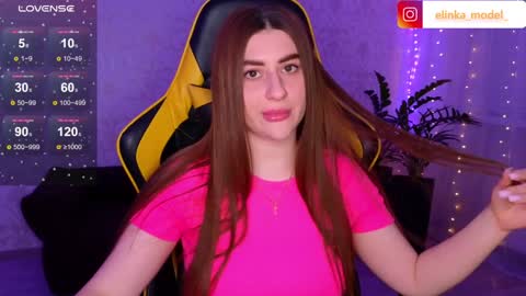 Elina online show from 12-07-24, 04:03