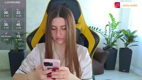 Elina online show from 02-24-25, 07:55