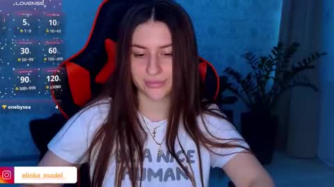 Elina online show from 11-16-25, 10:04