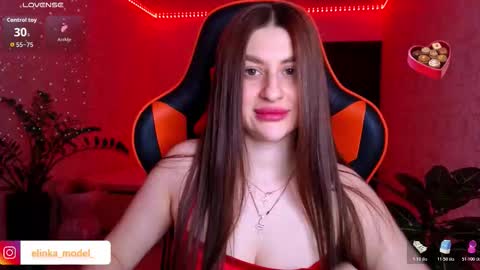 Elina online show from 02-14-26, 09:55