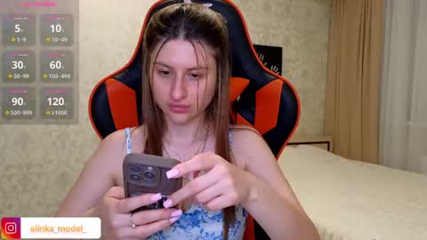 Elina online show from 06-28-26, 11:44