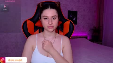 Elina online show from 07-03-26, 10:38