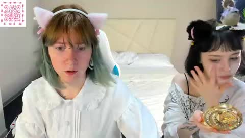 Elira Vane online show from 06-11-26, 03:04