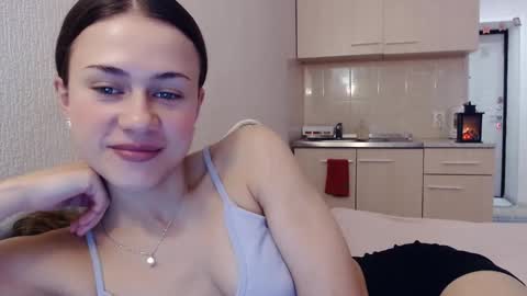 Elis online show from 11-29-25, 05:21