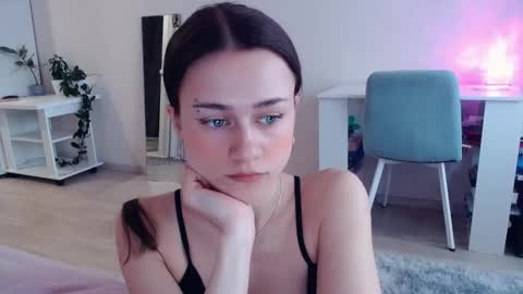 Elis online show from 02-20-26, 06:37