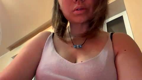 Snapshot of elizavetacream chatting on 11-11-25, 09:59 ElizavetaCream online show from 11-11-25, 09:59