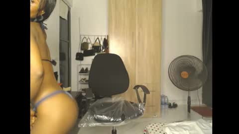 ella online show from 03-14-26, 06:19