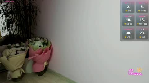 rosi online show from 07-30-26, 01:37