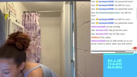 Snapshot of elliehazii chatting on 05-29-26, 08:29 Ellie Hazii online show from 05-29-26, 08:29