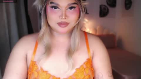 Ellise online show from 07-19-26, 05:05