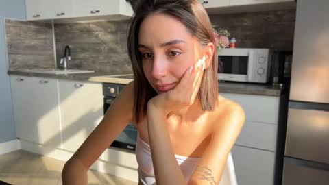 Snapshot of ellzabeth_ellison chatting on 03-12-25, 06:40 Im online Fri Sun Mon Tue Thu Fri Sat3 from 1000 online show from 03-12-25, 06:40