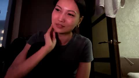Mia online show from 04-14-26, 02:12