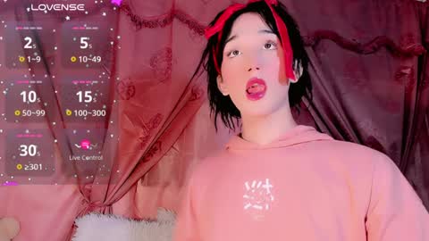 Snapshot of emely_rous chatting on 12-14-24, 06:46 Emely Rous online show from 12-14-24, 06:46