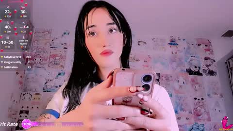 Snapshot of emely_rous chatting on 09-11-25, 12:49 Emely Rous online show from 09-11-25, 12:49