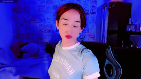 Snapshot of emely_rous chatting on 10-19-25, 10:16 Emely Rous online show from 10-19-25, 10:16