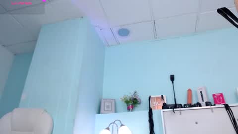Danna online show from 07-25-26, 03:26