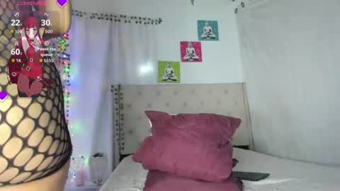 Snapshot of emi_henao chatting on 07-28-26, 12:45 EMI online show from 07-28-26, 12:45