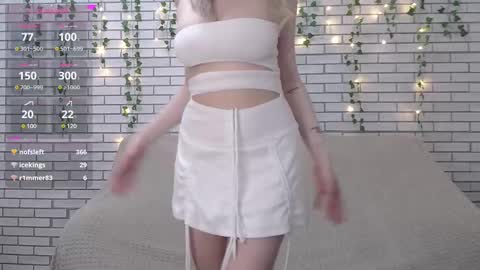 Amili online show from 02-17-25, 04:26