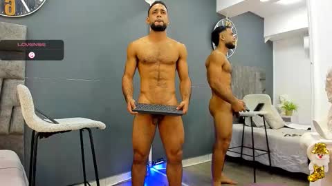 Emilio online show from 12-21-25, 01:18