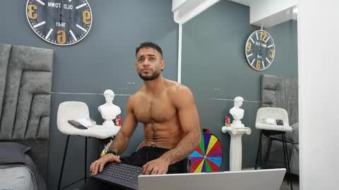 Emilio online show from 04-26-26, 11:19