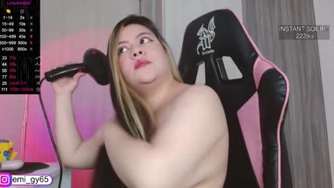 Emilyn online show from 02-23-26, 03:42