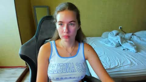 Emily online show from 07-19-26, 10:19