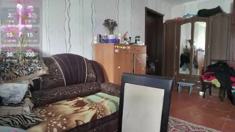 emma_just online show from 04-29-26, 07:01