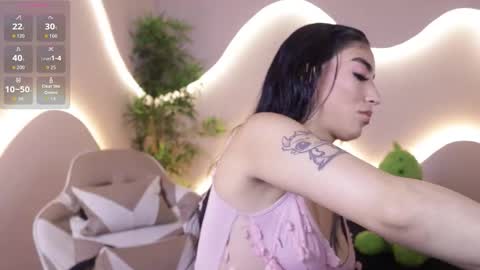 Emma online show from 12-19-25, 04:19