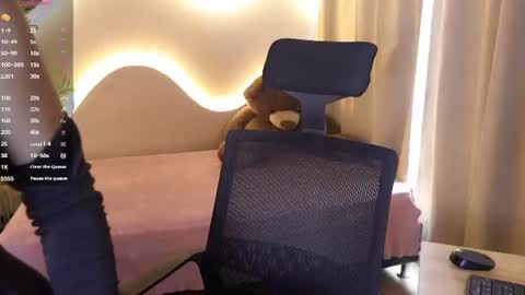 Emma online show from 07-29-26, 08:40