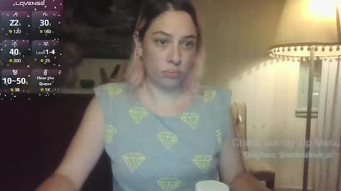 Snapshot of emmalove_ar chatting on 01-14-25, 02:50 emmalove_ar online show from 01-14-25, 02:50