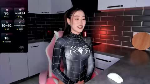 Shaiya online show from 02-19-26, 07:32