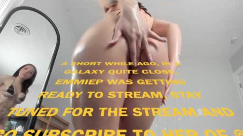 Snapshot of emmiep chatting on 03-03-26, 04:46 emmiep online show from 03-03-26, 04:46