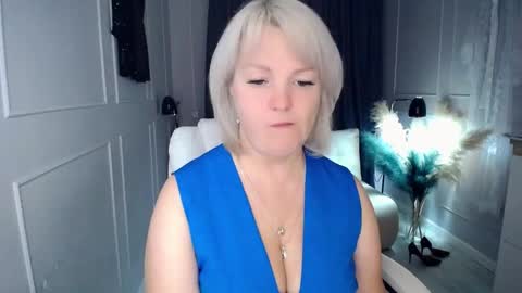 emmmam online show from 11-08-25, 03:18