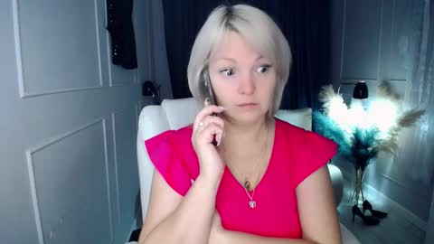 emmmam online show from 11-25-25, 06:24