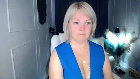 emmmam online show from 05-12-26, 07:16