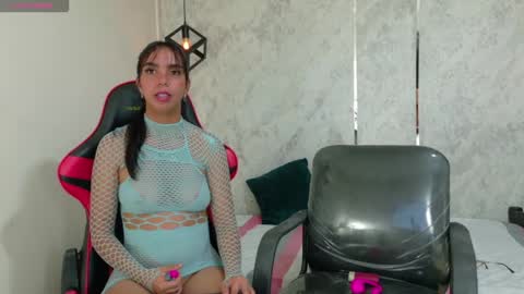 Emy online show from 04-24-26, 02:08