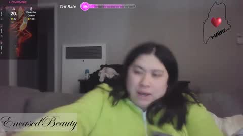 Snapshot of encasedbeauty chatting on 01-27-25, 07:03 Ela online show from 01-27-25, 07:03