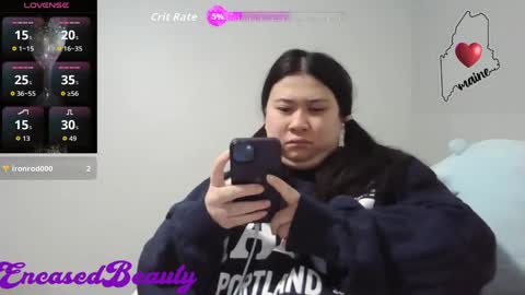 Snapshot of encasedbeauty chatting on 10-14-25, 05:19 Ela online show from 10-14-25, 05:19