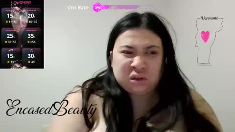 Snapshot of encasedbeauty chatting on 12-02-25, 11:56 Ela online show from 12-02-25, 11:56