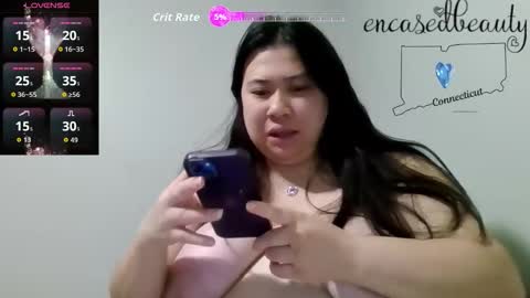 Snapshot of encasedbeauty chatting on 12-19-25, 01:12 Ela online show from 12-19-25, 01:12