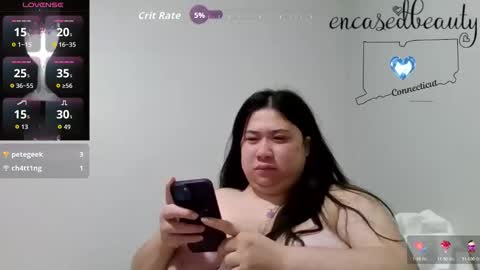 Snapshot of encasedbeauty chatting on 03-08-26, 06:34 Ela online show from 03-08-26, 06:34